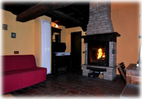 Гостиница Agriturismo La Fenice  Толе